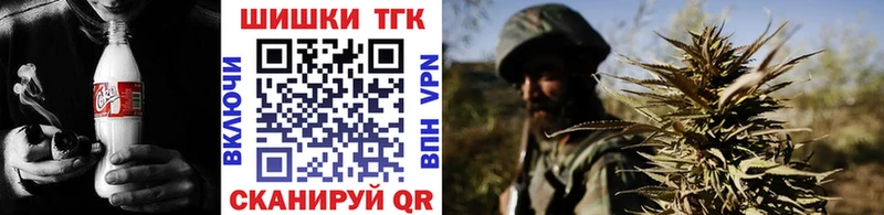 Какие есть наркотики Могоча Конопля  Героин  АМФ  МЕФ  СК  КОКАИН 