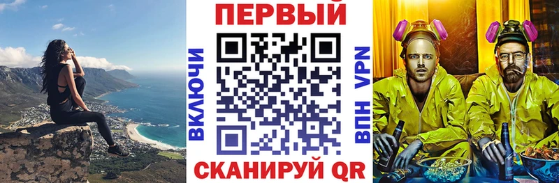 как найти Могоча блэк спрут сайт Amphetamine Розовый
