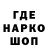 Первитин витя Itzz_Any