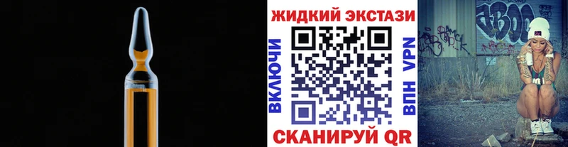 БУТИРАТ оксана  Могоча 