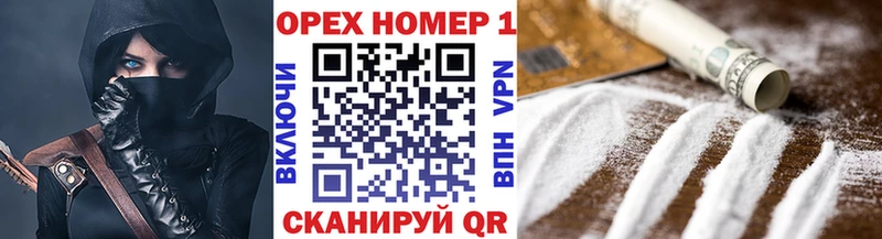сайты даркнета формула  Могоча  Кокаин Боливия  гидра как войти 