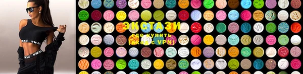 дурь Заводоуковск