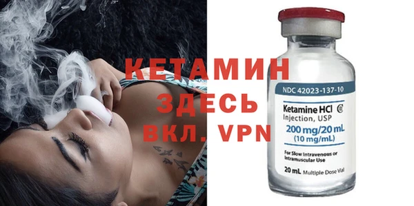 кокаин премиум Заволжье