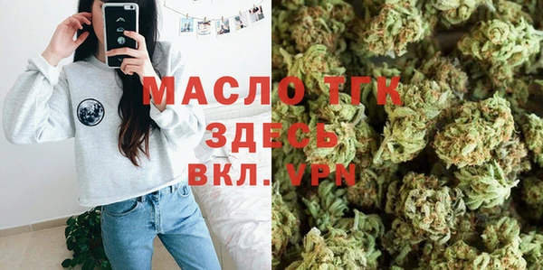 кокаин премиум Заволжье