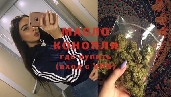 кокаин премиум Заволжье