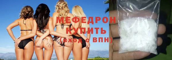 дурь Заводоуковск