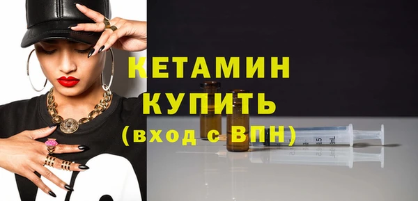 дурь Заводоуковск