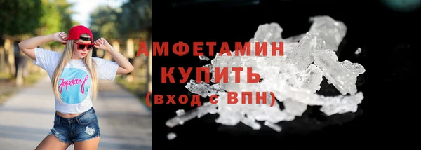 дурь Заводоуковск