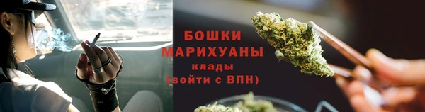 скорость mdpv Заволжск