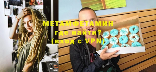 кокаин премиум Заволжье