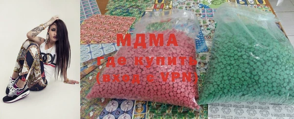 дурь Заводоуковск