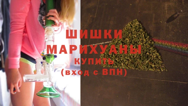 скорость mdpv Заволжск