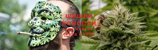 скорость mdpv Заволжск