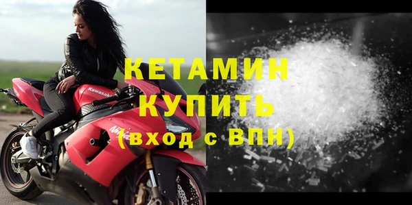 дурь Заводоуковск