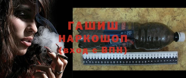 кокаин премиум Заволжье